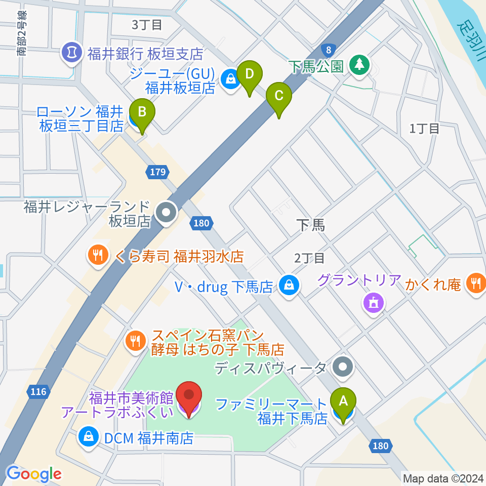 アートラボふくい 福井市美術館周辺のコンビニエンスストア一覧地図