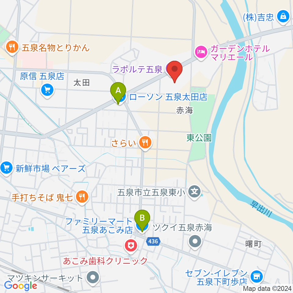 ラポルテ五泉周辺のコンビニエンスストア一覧地図