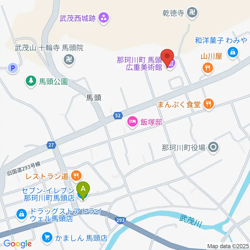 那珂川町馬頭広重美術館周辺のコンビニエンスストア一覧地図