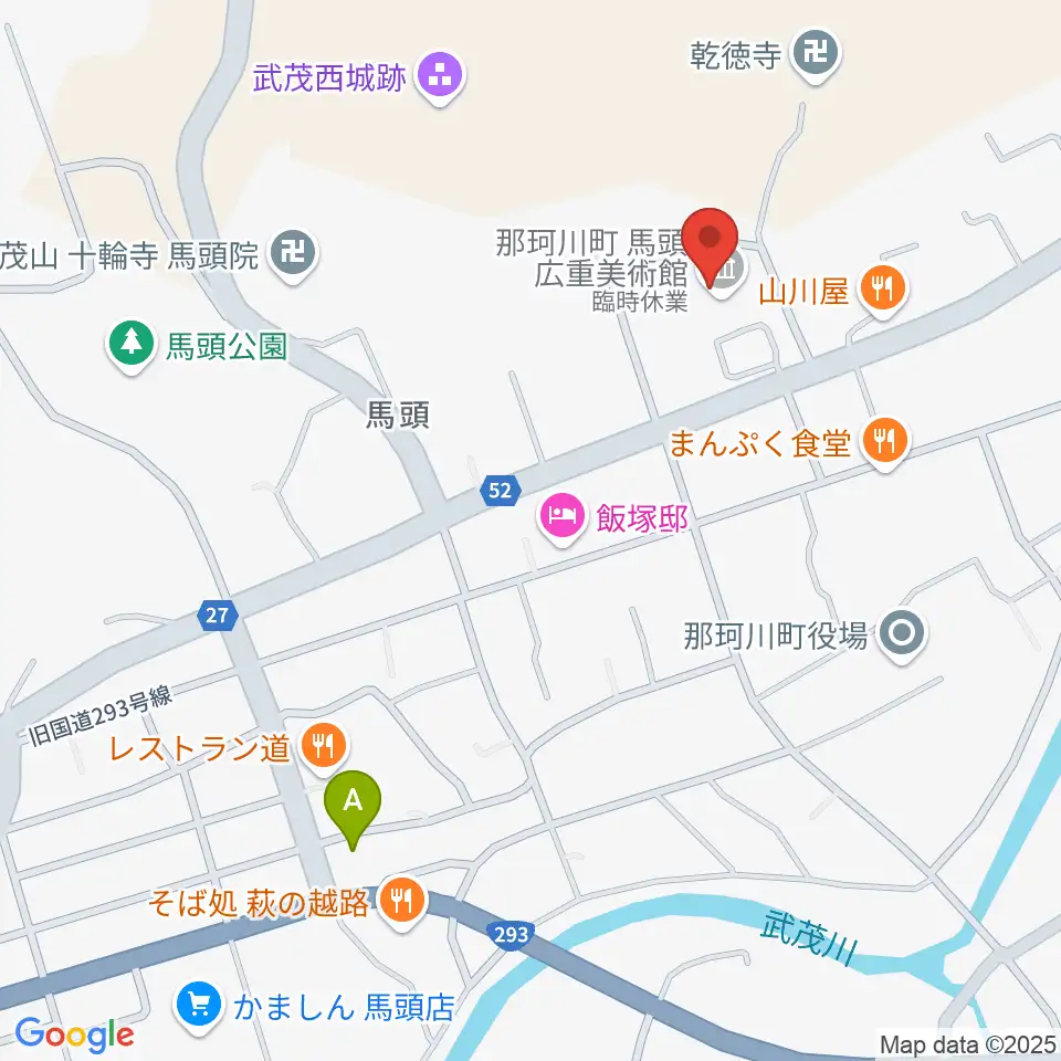 那珂川町馬頭広重美術館周辺のコンビニエンスストア一覧地図