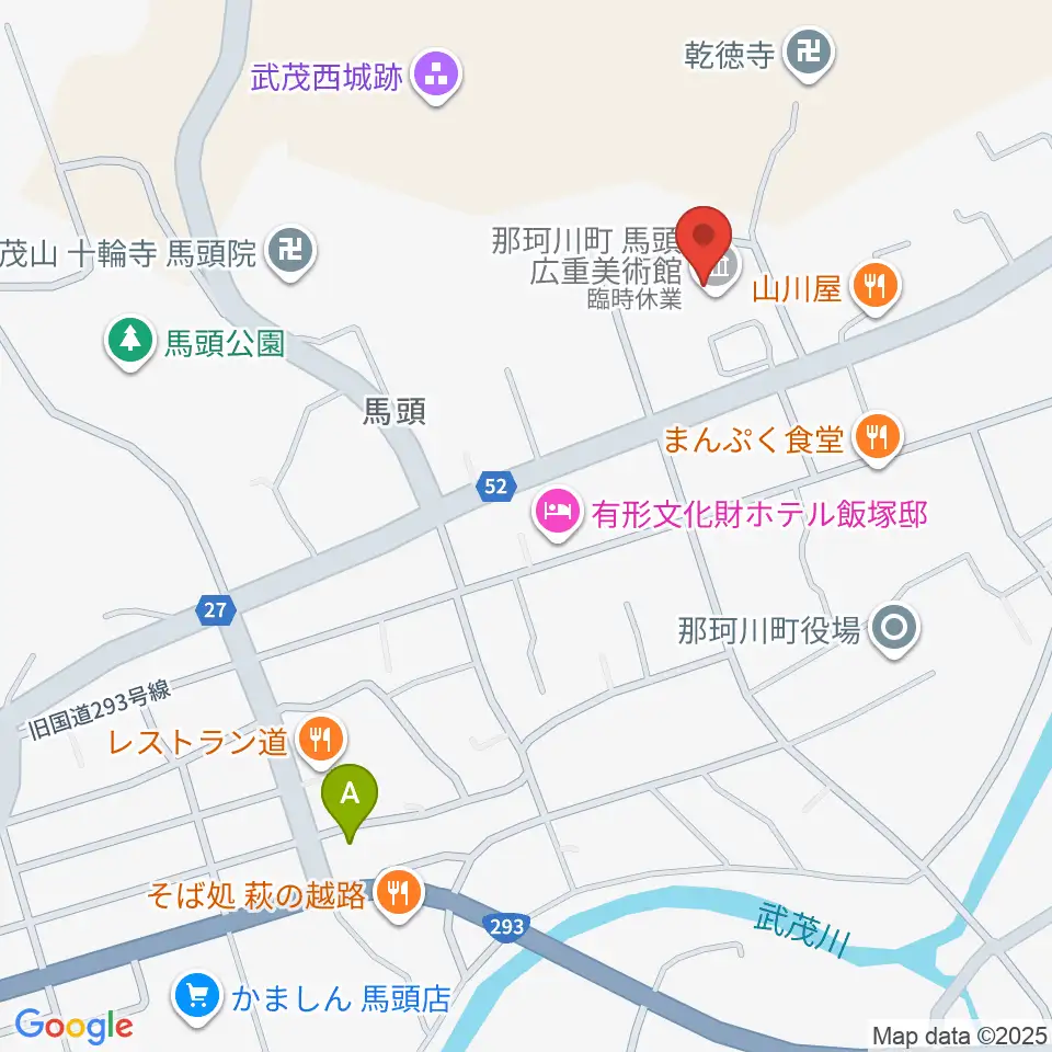 那珂川町馬頭広重美術館周辺のコンビニエンスストア一覧地図