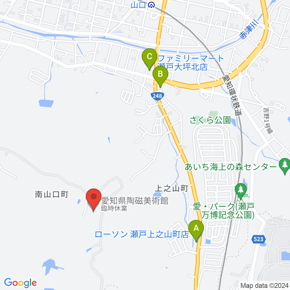 愛知県陶磁美術館周辺のコンビニエンスストア一覧地図