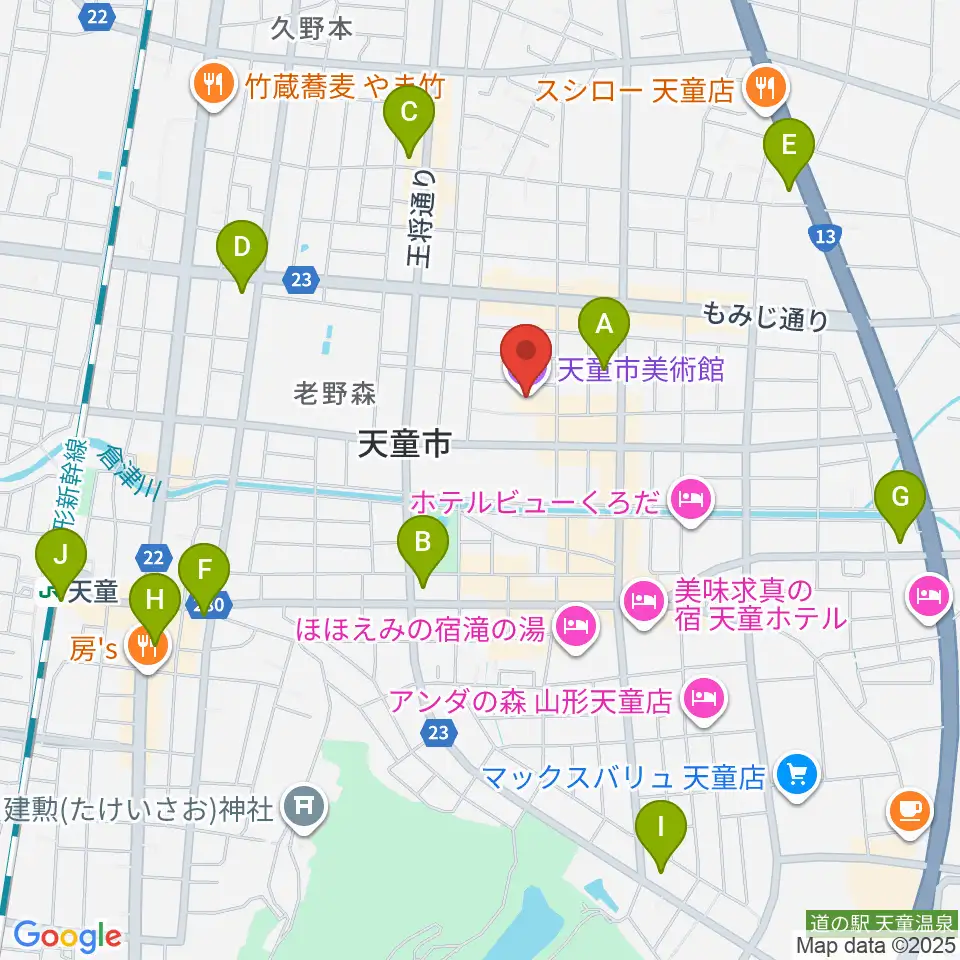 天童市美術館周辺のコンビニエンスストア一覧地図