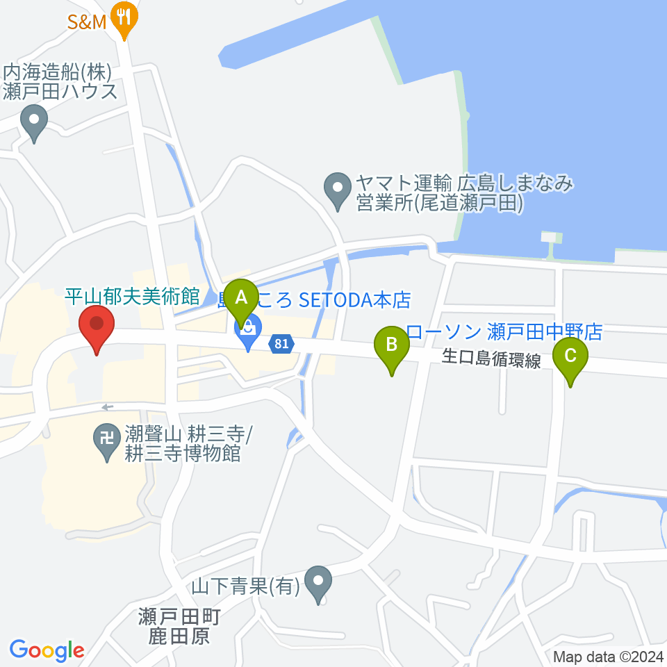 平山郁夫美術館周辺のコンビニエンスストア一覧地図