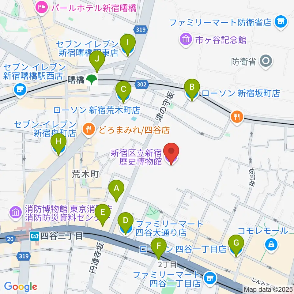 新宿歴史博物館周辺のコンビニエンスストア一覧地図