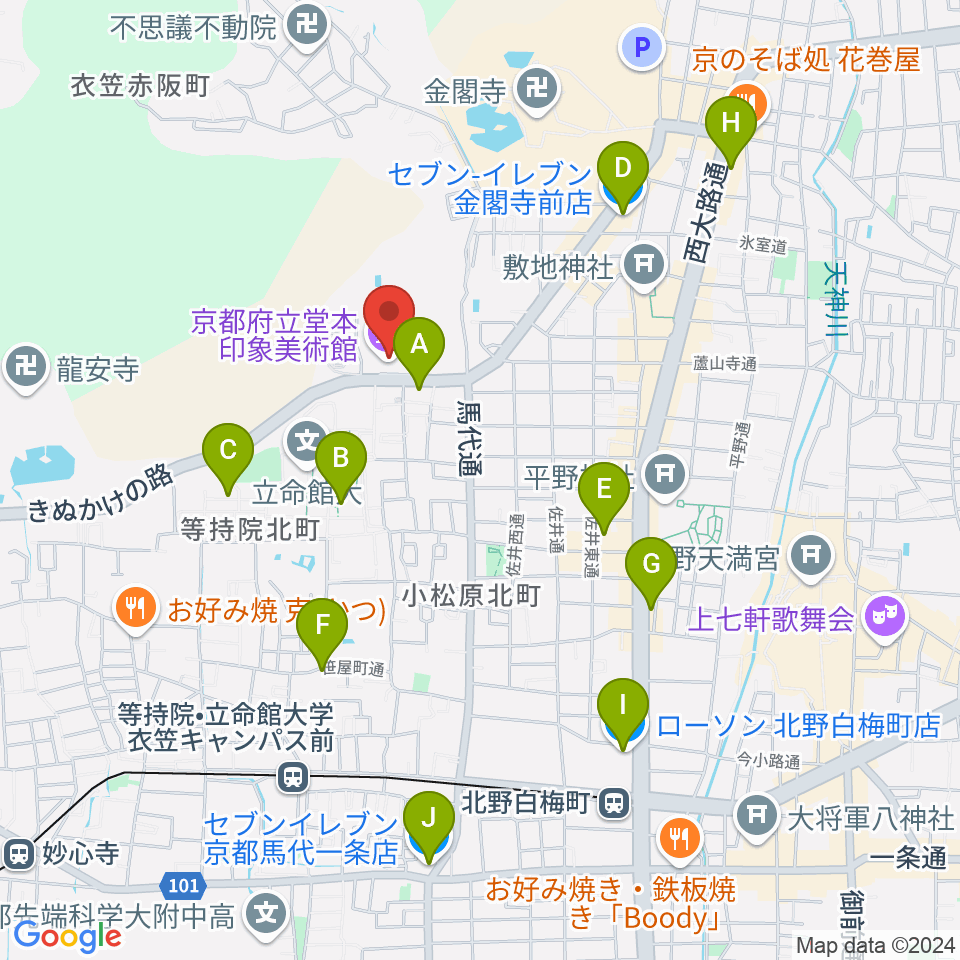 堂本印象美術館周辺のコンビニエンスストア一覧地図