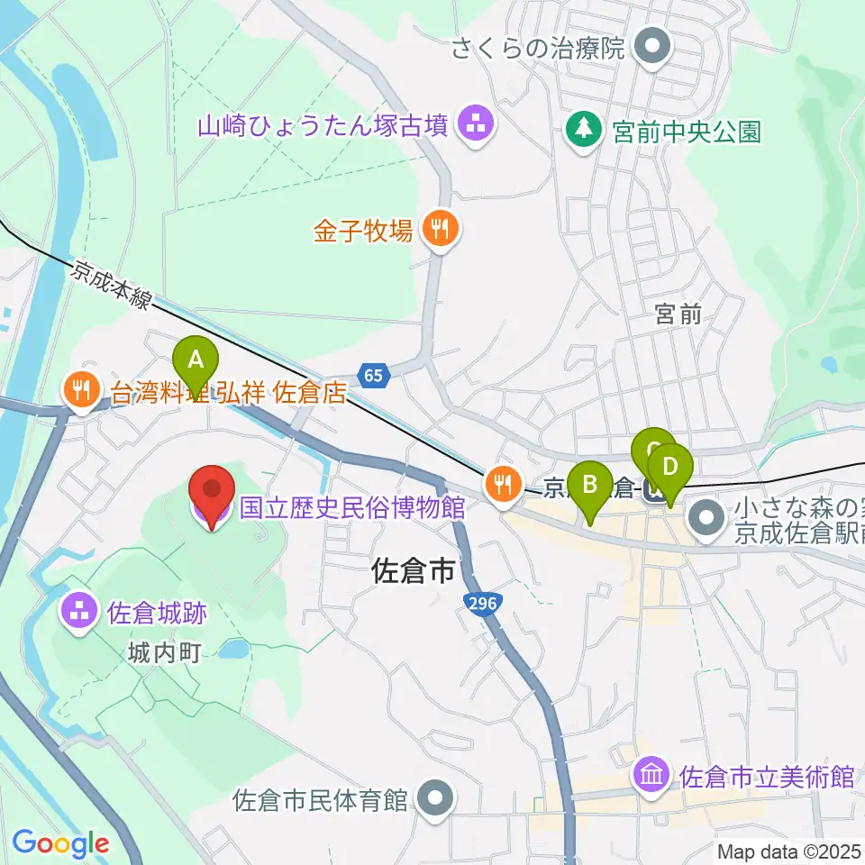 国立歴史民俗博物館周辺のコンビニエンスストア一覧地図