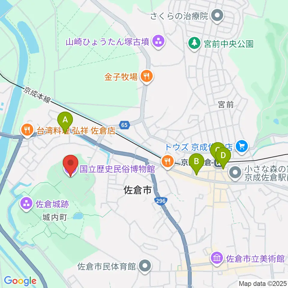 国立歴史民俗博物館周辺のコンビニエンスストア一覧地図