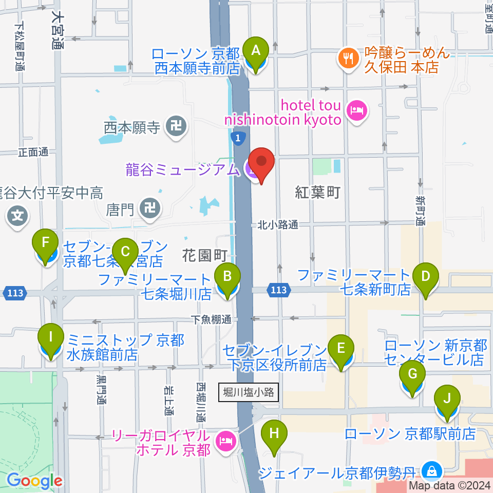 龍谷ミュージアム周辺のコンビニエンスストア一覧地図