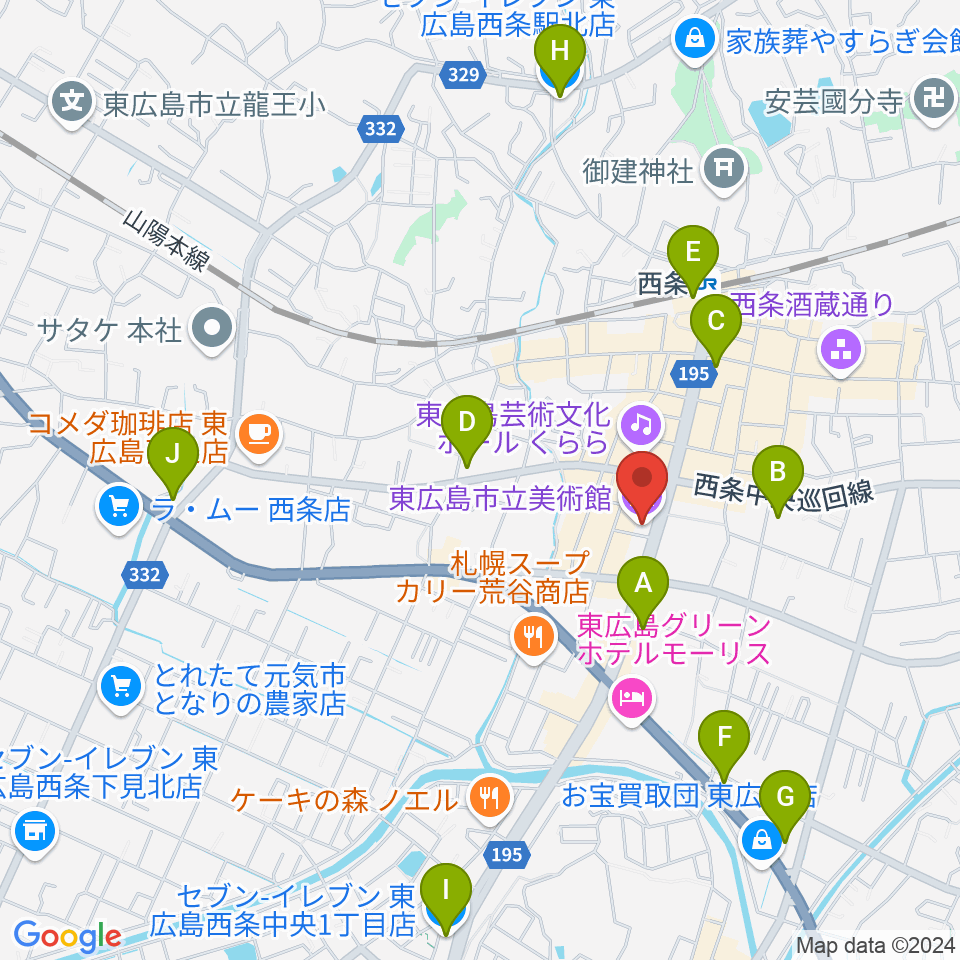 東広島市立美術館周辺のコンビニエンスストア一覧地図