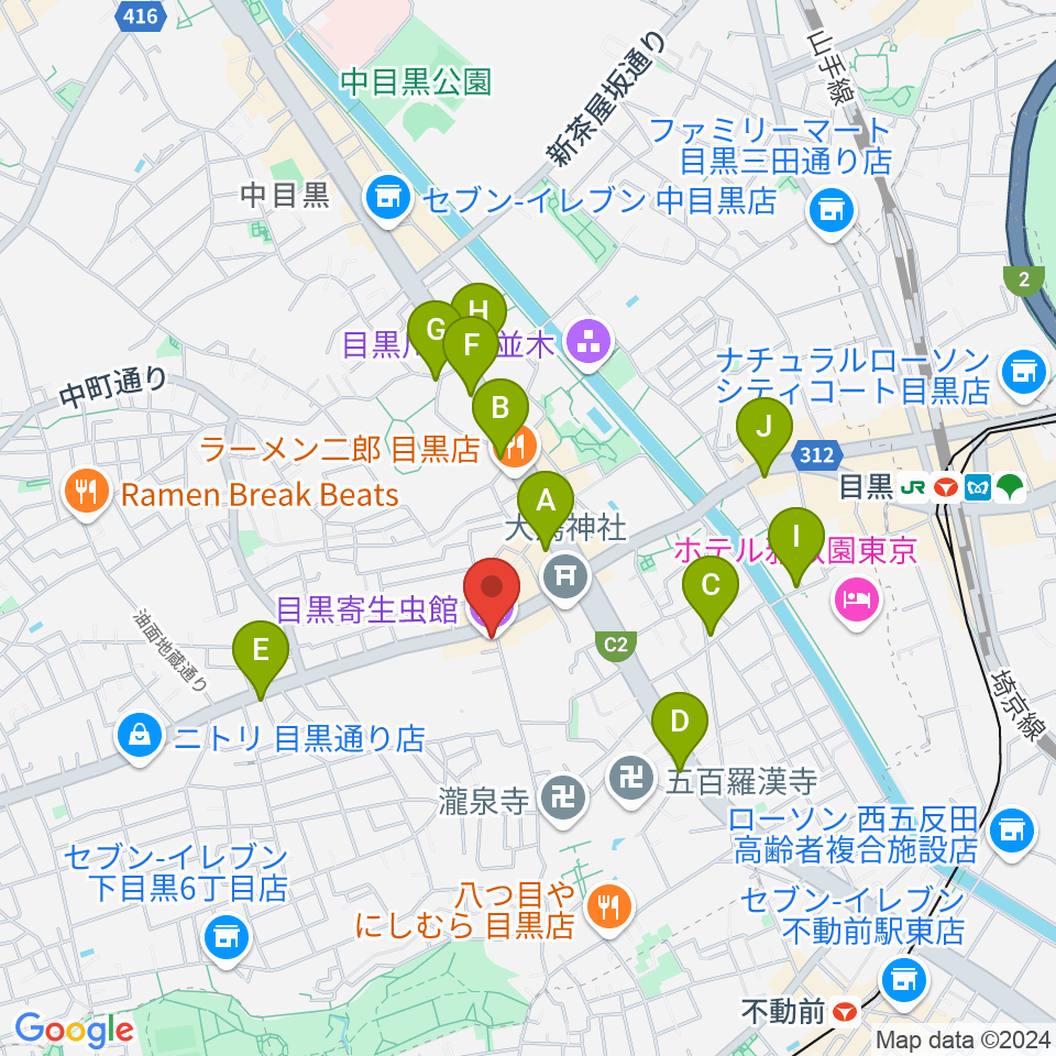 目黒寄生虫館周辺のコンビニエンスストア一覧地図