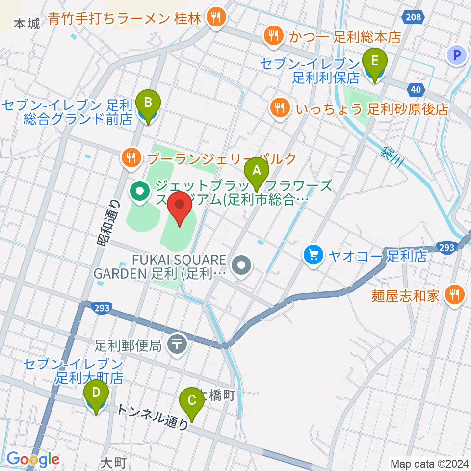 足利ガスグラウンド周辺のコンビニエンスストア一覧地図