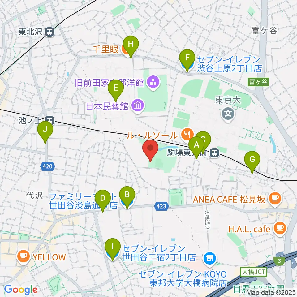 目黒区立駒場体育館周辺のコンビニエンスストア一覧地図