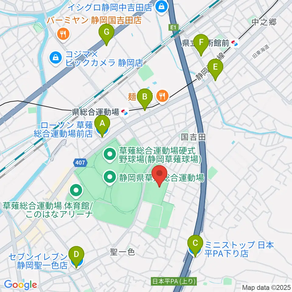 草薙総合運動場球技場周辺のコンビニエンスストア一覧地図
