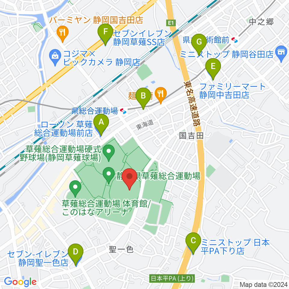 草薙総合運動場陸上競技場周辺のコンビニエンスストア一覧地図