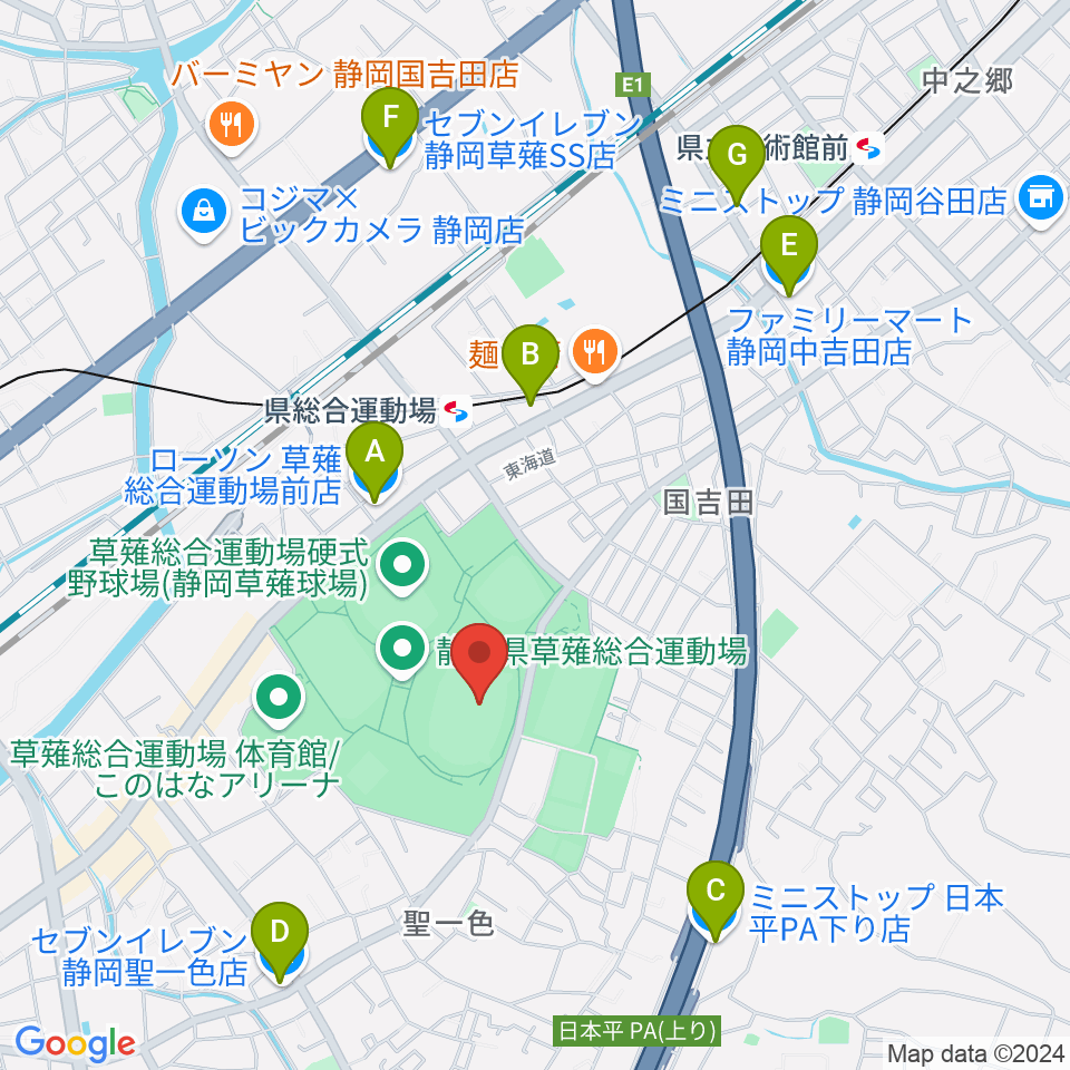 草薙総合運動場陸上競技場周辺のコンビニエンスストア一覧地図