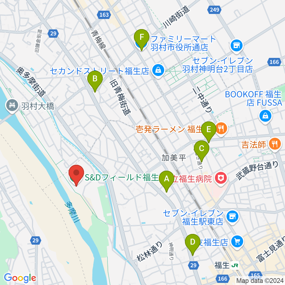 S&Dフィールド福生周辺のコンビニエンスストア一覧地図