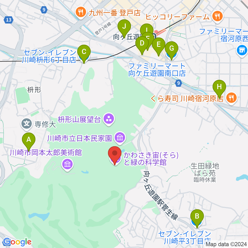 かわさき宙(そら)と緑の科学館周辺のコンビニエンスストア一覧地図