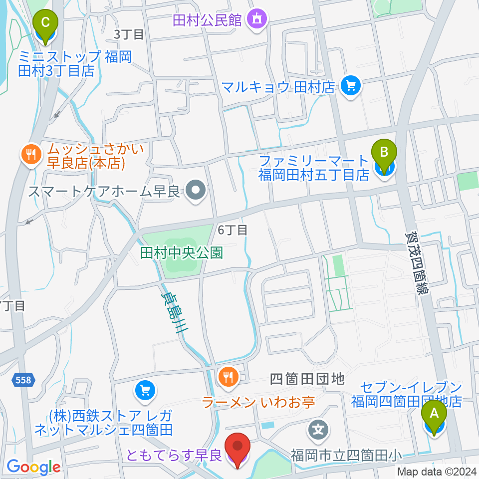 ともてらす早良周辺のコンビニエンスストア一覧地図