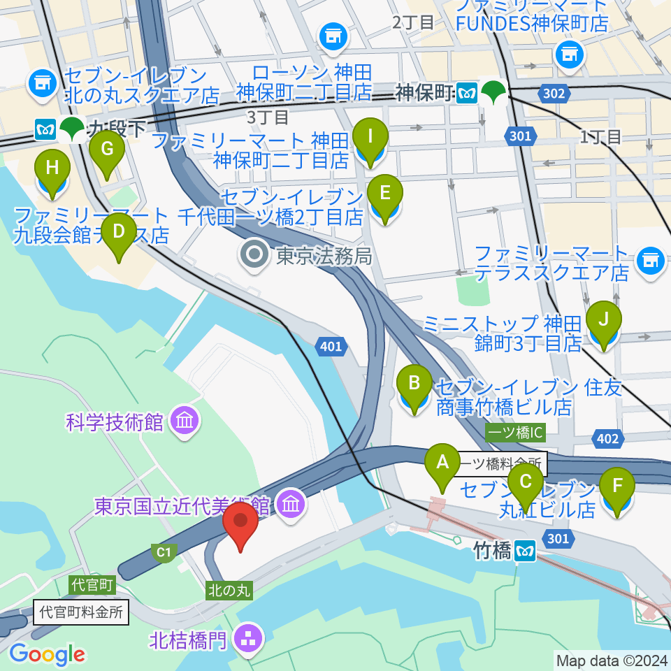 国立公文書館周辺のコンビニエンスストア一覧地図