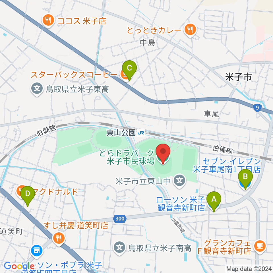 どらドラパーク米子市民球場周辺のコンビニエンスストア一覧地図