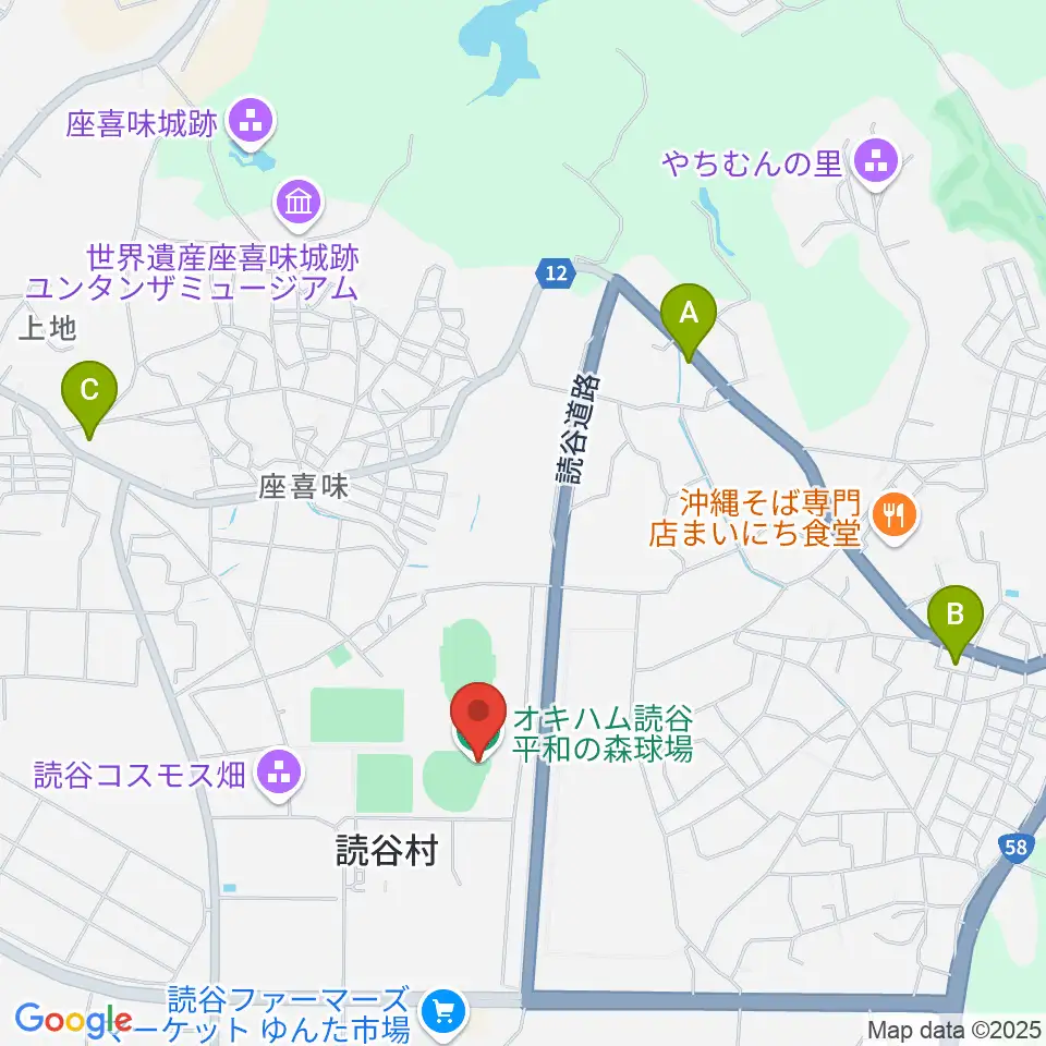 オキハム読谷平和の森球場周辺のコンビニエンスストア一覧地図