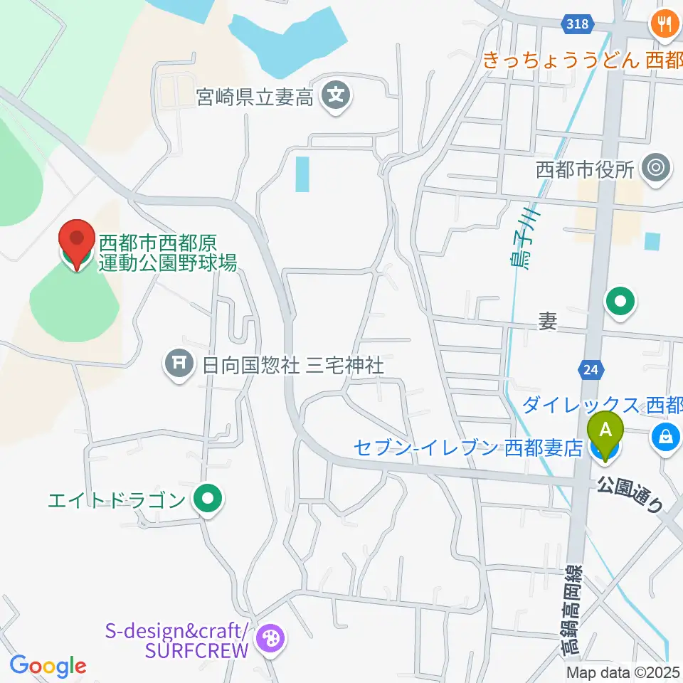 西都原運動公園野球場周辺のコンビニエンスストア一覧地図