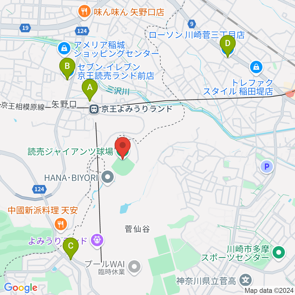 読売ジャイアンツ球場周辺のコンビニエンスストア一覧地図