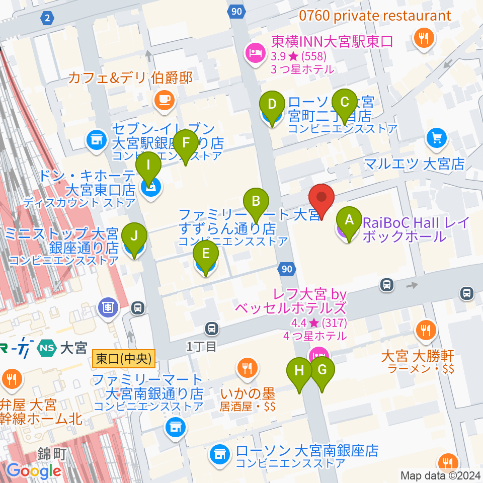 レイボックホール 市民会館おおみや周辺のコンビニエンスストア一覧地図