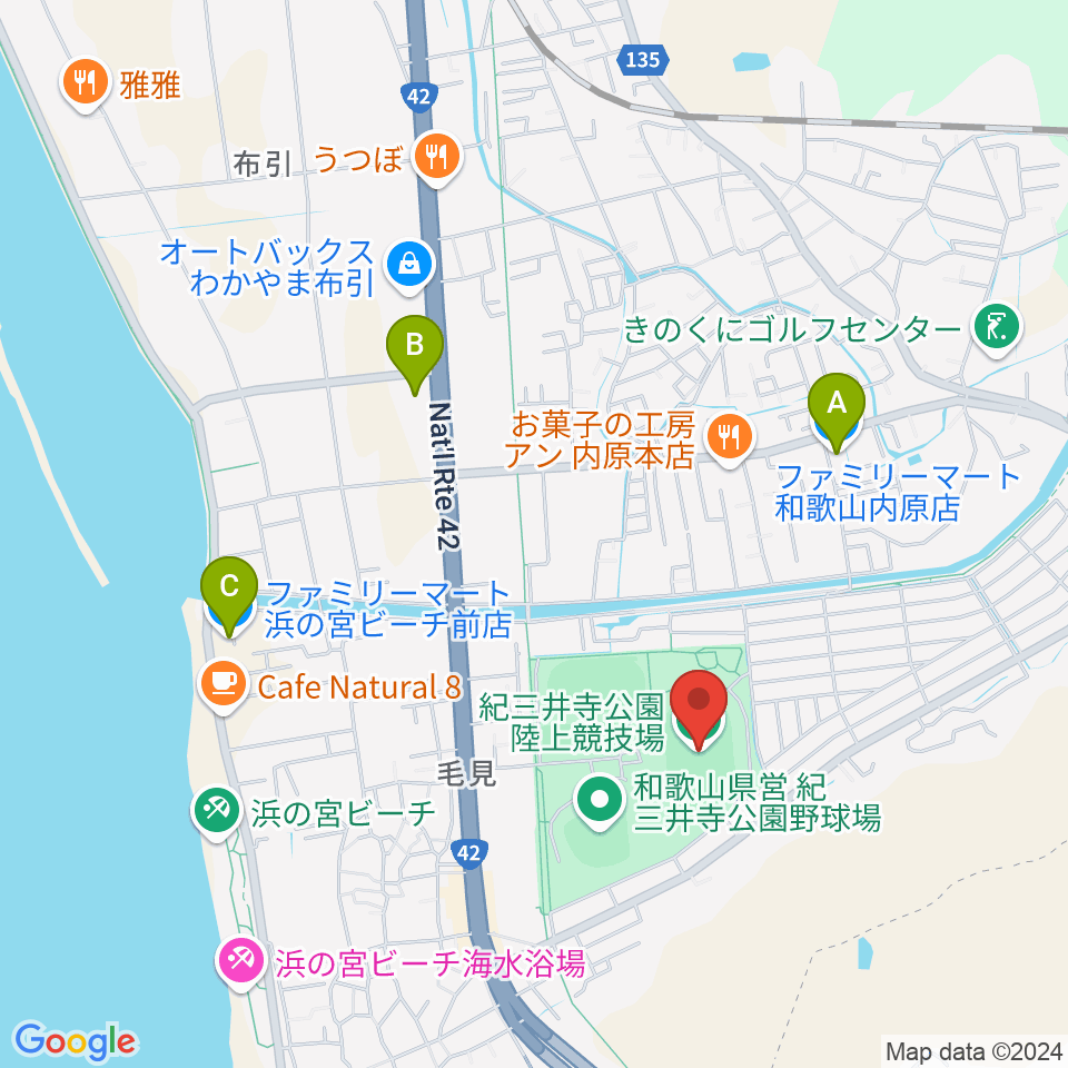 紀三井寺公園陸上競技場周辺のコンビニエンスストア一覧地図