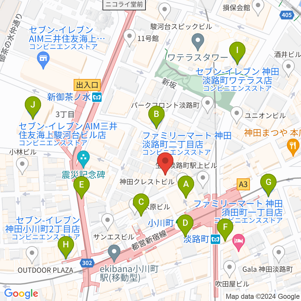宮地楽器神田お茶の水ホール周辺のコンビニエンスストア一覧地図