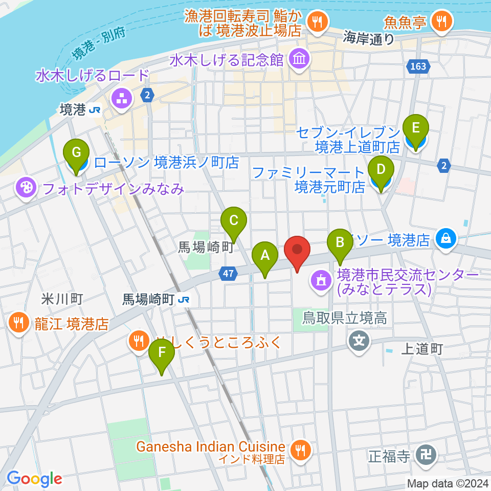 みなとテラス 境港市民交流センター周辺のコンビニエンスストア一覧地図