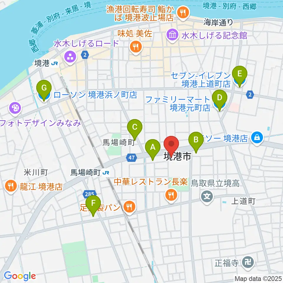 みなとテラス 境港市民交流センター周辺のコンビニエンスストア一覧地図