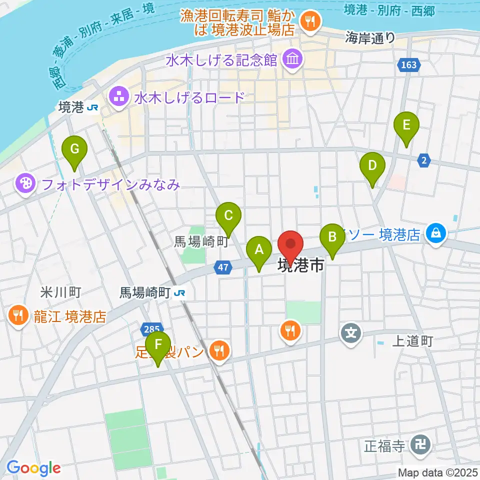 みなとテラス 境港市民交流センター周辺のコンビニエンスストア一覧地図