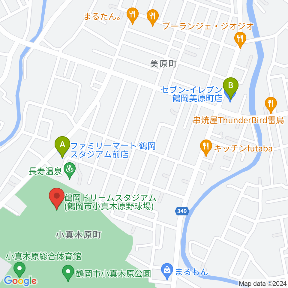 鶴岡ドリームスタジアム周辺のコンビニエンスストア一覧地図