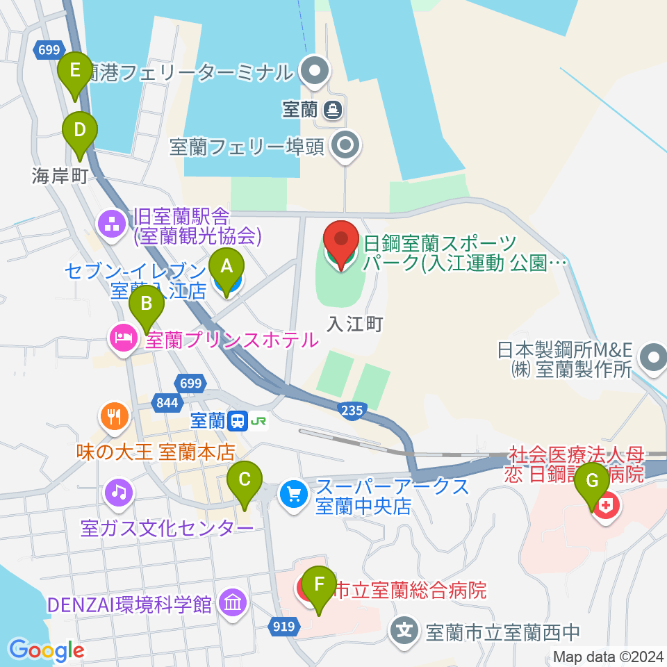 日鋼室蘭スポーツパーク周辺のコンビニエンスストア一覧地図