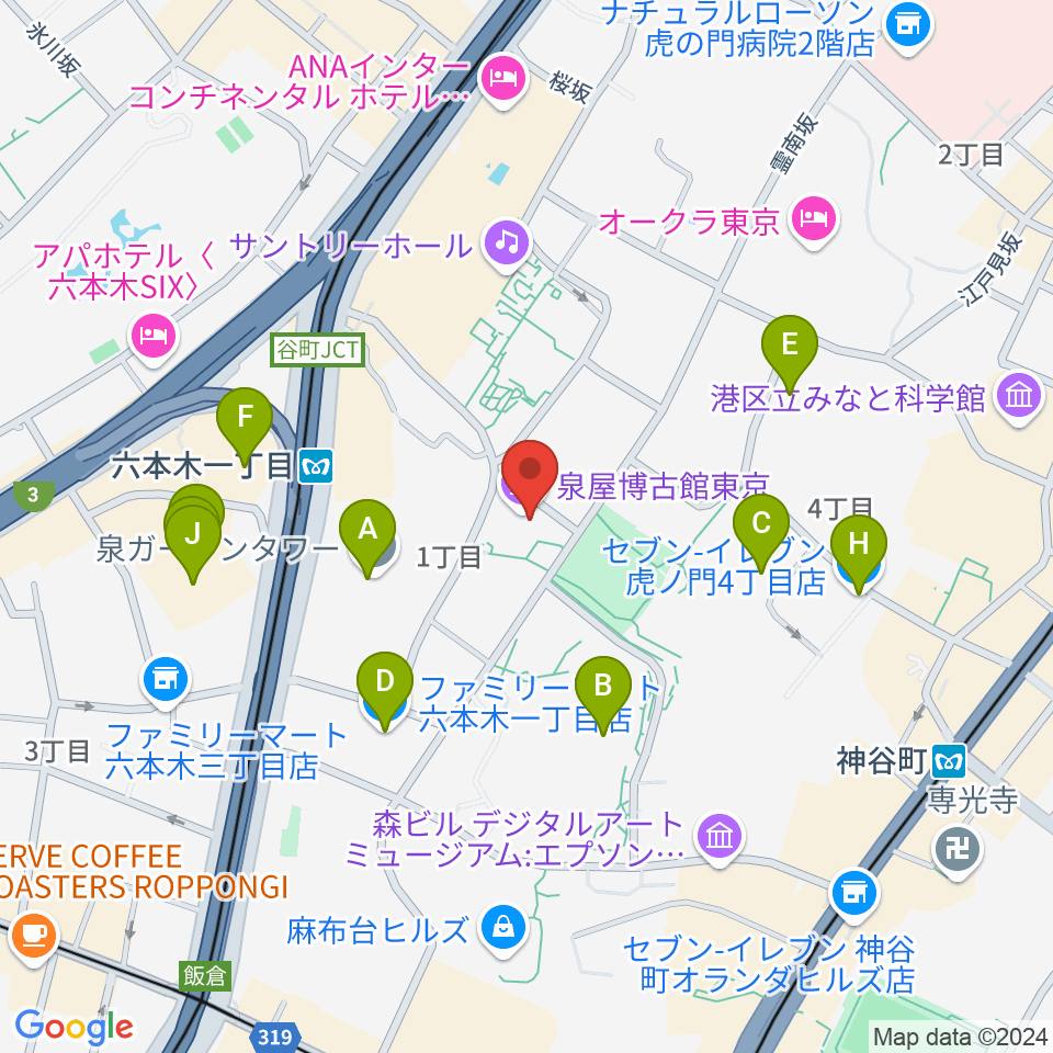 泉屋博古館東京周辺のコンビニエンスストア一覧地図