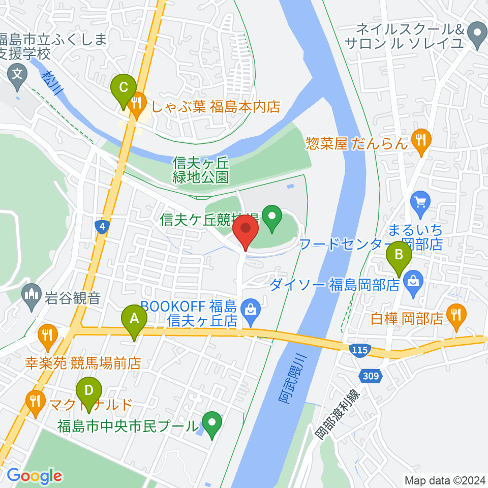 誠電社WINDYスタジアム周辺のコンビニエンスストア一覧地図