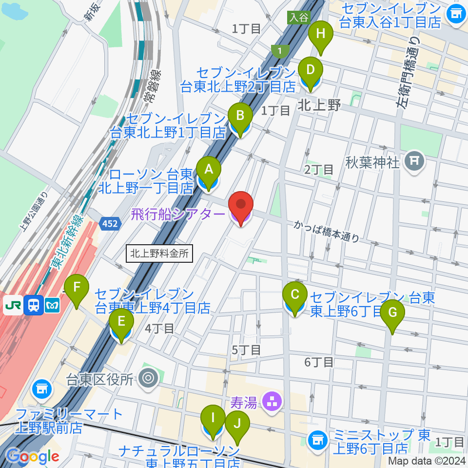 飛行船シアター周辺のコンビニエンスストア一覧地図