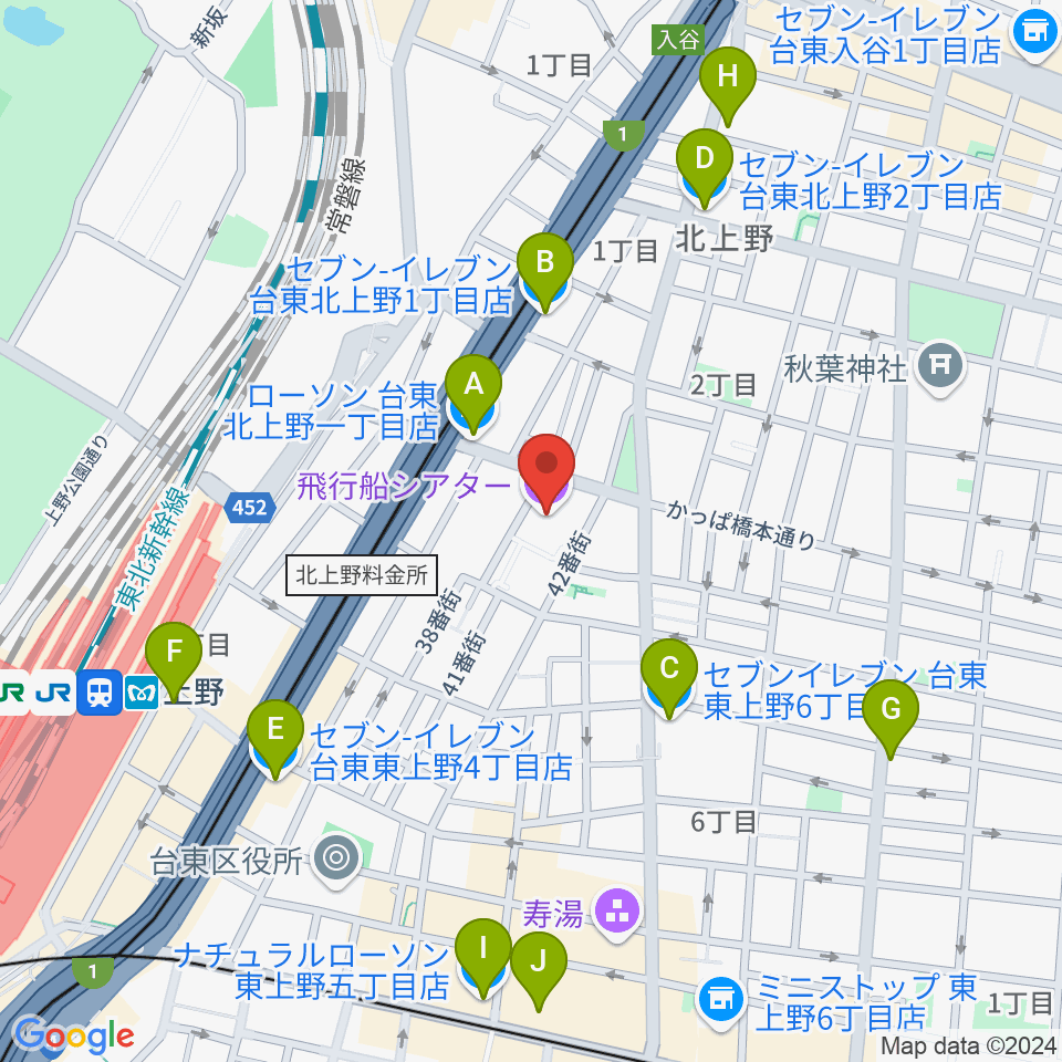 飛行船シアター周辺のコンビニエンスストア一覧地図