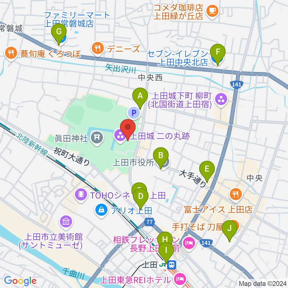 上田市立博物館周辺のコンビニエンスストア一覧地図