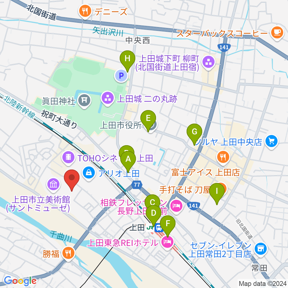 サントミューゼ 上田市立美術館周辺のコンビニエンスストア一覧地図