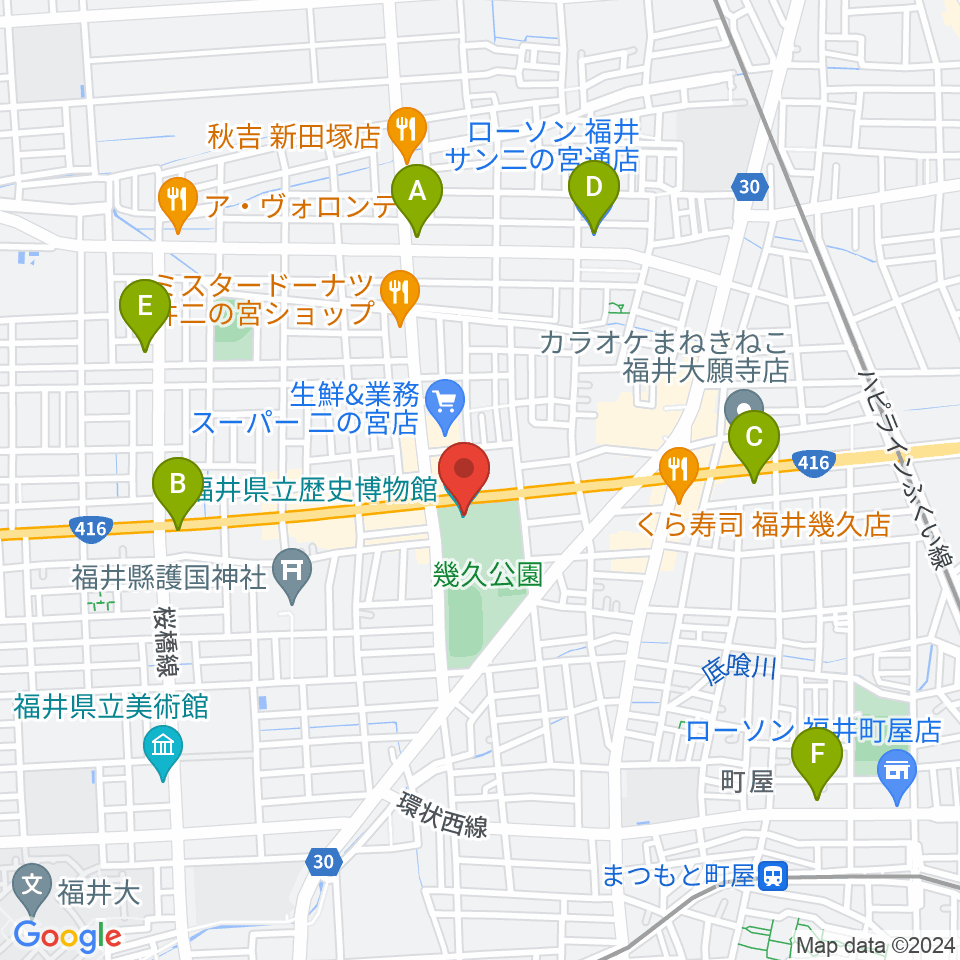福井県立歴史博物館周辺のコンビニエンスストア一覧地図