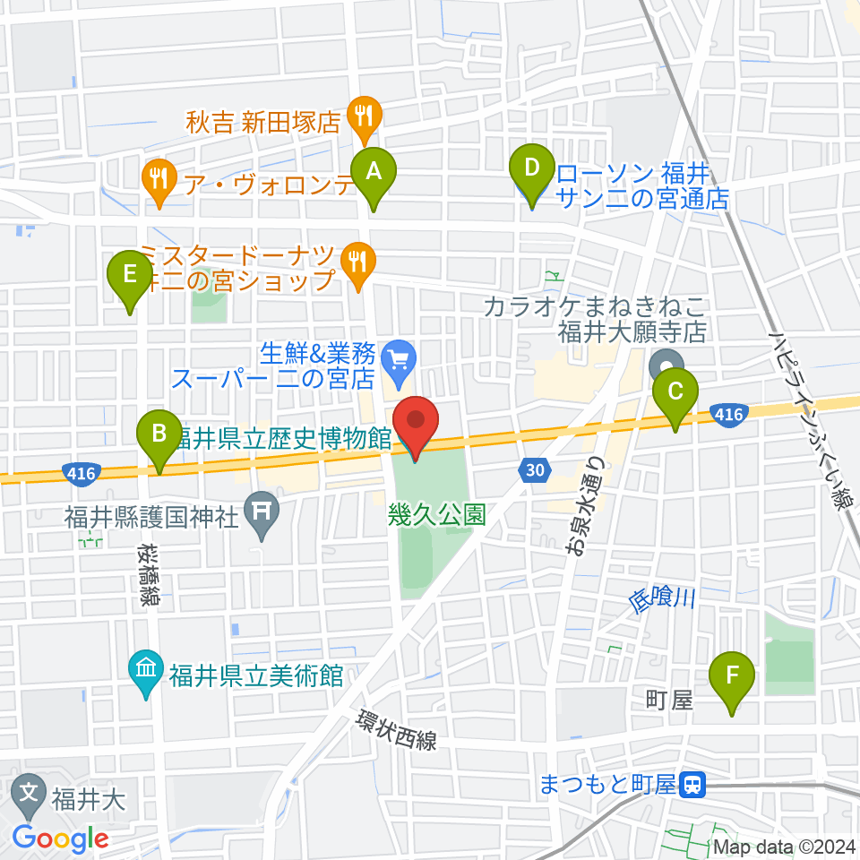 福井県立歴史博物館周辺のコンビニエンスストア一覧地図