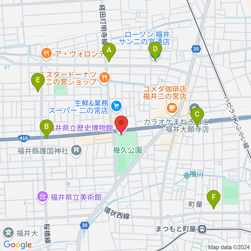 福井県立歴史博物館周辺のコンビニエンスストア一覧地図