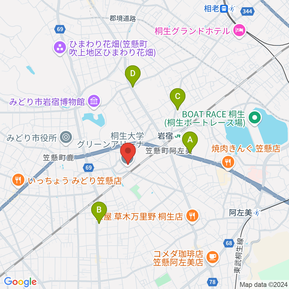 桐生大学グリーンアリーナ周辺のコンビニエンスストア一覧地図