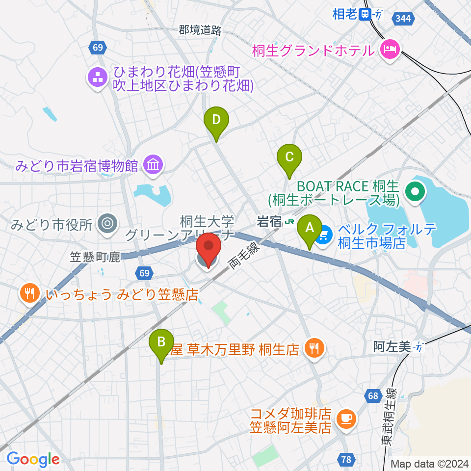 桐生大学グリーンアリーナ周辺のコンビニエンスストア一覧地図