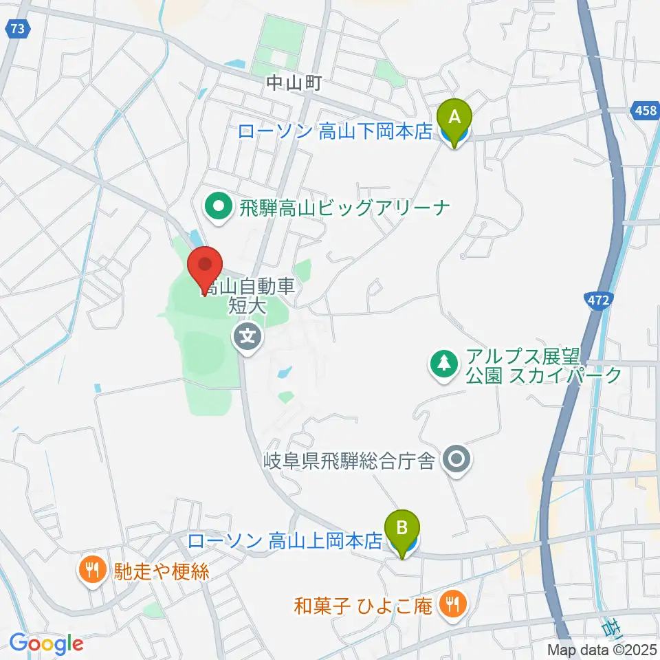 中山公園陸上競技場周辺のコンビニエンスストア一覧地図