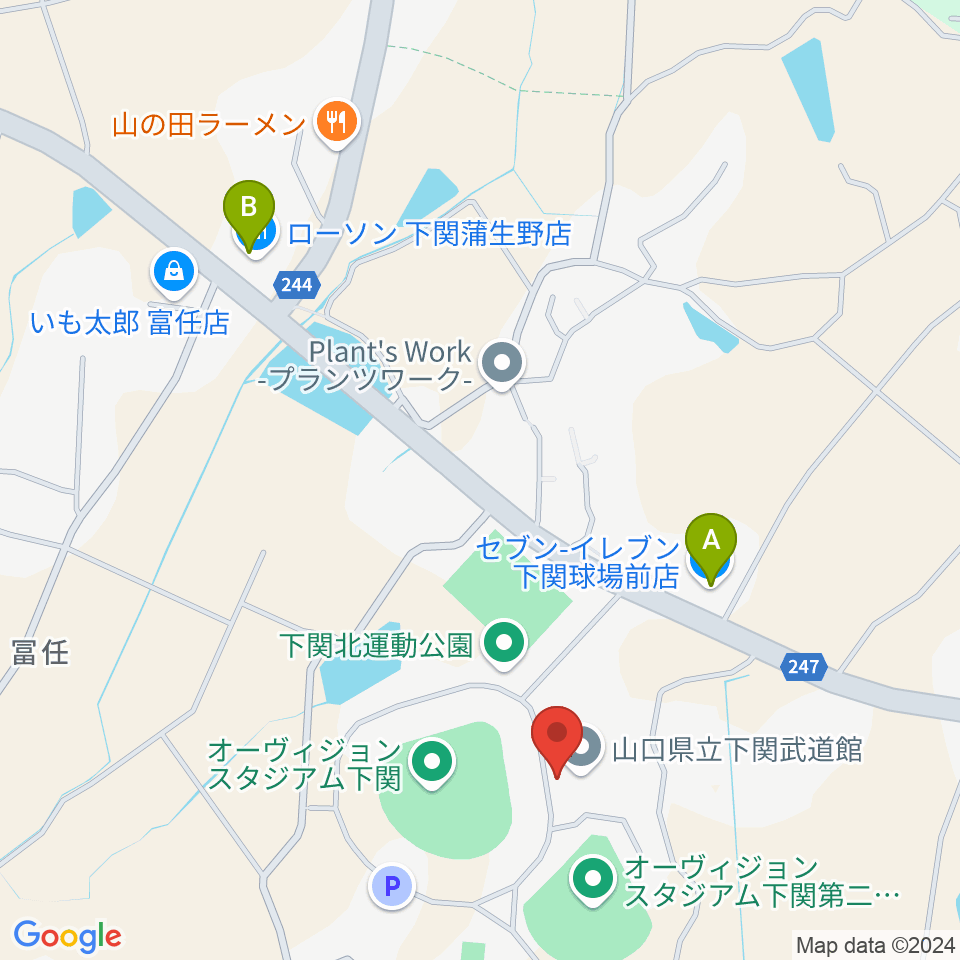 山口県立下関武道館周辺のコンビニエンスストア一覧地図