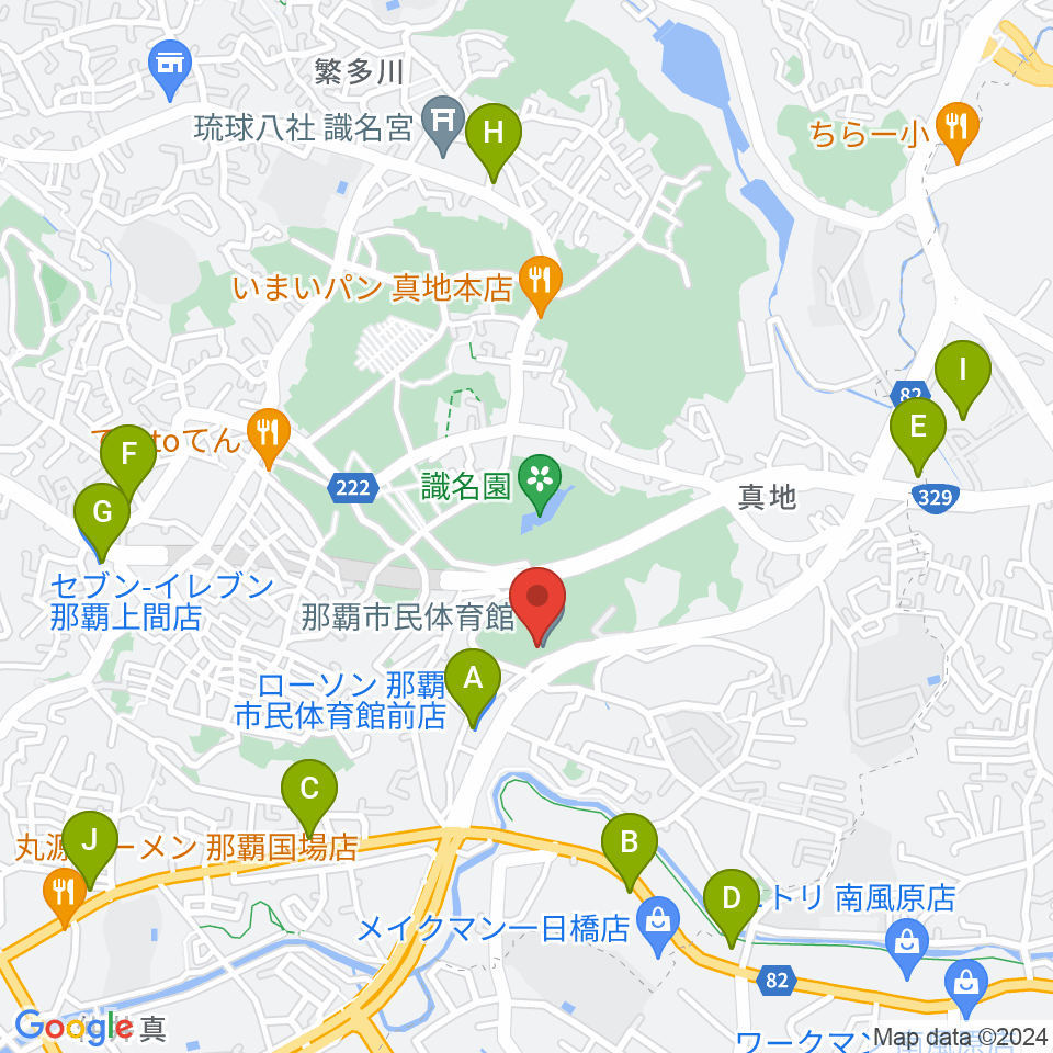 那覇市民体育館周辺のコンビニエンスストア一覧地図